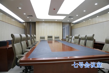  - Junkai Shiji Hotel - Hohhot