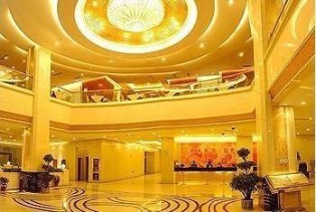  - Junkai Shiji Hotel - Hohhot