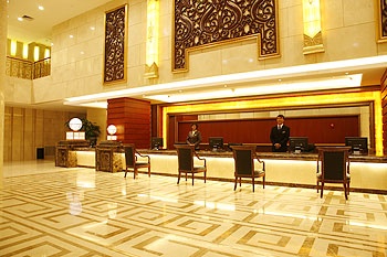 Reception Desk - Junkai Shiji Hotel - Hohhot