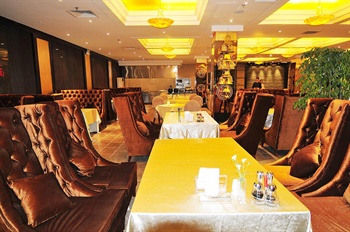  - Sulide Hotel - Hohhot