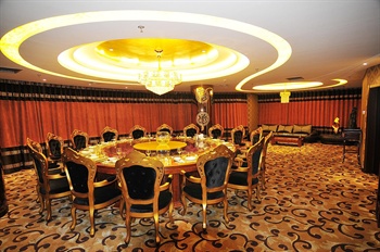  - Sulide Hotel - Hohhot