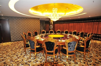  - Sulide Hotel - Hohhot