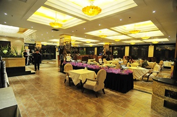  - Sulide Hotel - Hohhot