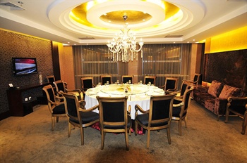  - Sulide Hotel - Hohhot