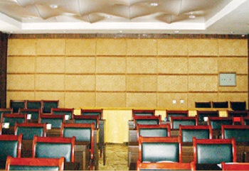 Meeting Room - Hohhot Guobin Hotel