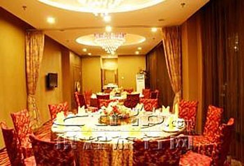 Restaurant - Hohhot Guobin Hotel