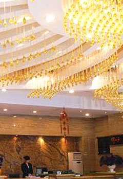 Lobby - Hohhot Guobin Hotel