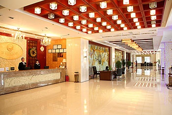 Lobby - Beiguo Fengguang Hotel - Hohhot