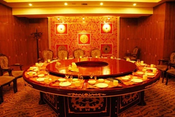  - Hohhot Chang An Jin Zuo Hotel