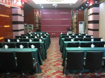  - Hohhot Chang An Jin Zuo Hotel