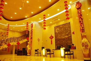  - Hohhot Chang An Jin Zuo Hotel