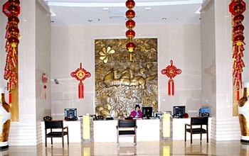 Reception Desk - Hohhot Chang An Jin Zuo Hotel