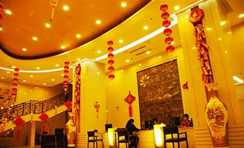 Lobby - Hohhot Chang An Jin Zuo Hotel