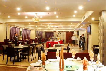  - Lixin International Hotel Inner Mongolia - Hohhot