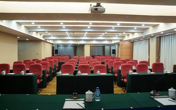  - Lixin International Hotel Inner Mongolia - Hohhot