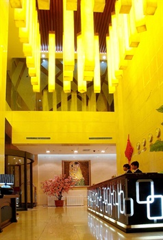  - Lixin International Hotel Inner Mongolia - Hohhot