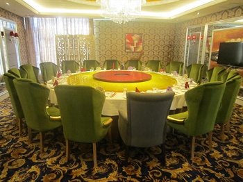  - Hohhot Inner Mongolia million in International Hotel Hohhot