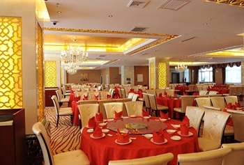  - Hohhot Inner Mongolia million in International Hotel Hohhot