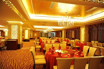  - Hohhot Inner Mongolia million in International Hotel Hohhot