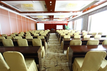  - Hohhot Inner Mongolia keygen Commercial Hotel