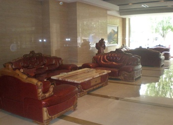  - Hohhot Inner Mongolia keygen Commercial Hotel