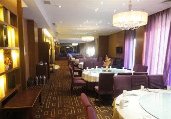  - Hohhot Portsmouth Hotel