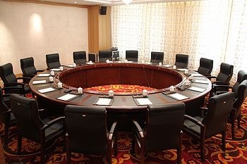 Meeting Room - Hohhot Inner Mongolia workers Hotel