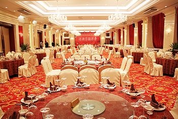 Ballroom - Hohhot Inner Mongolia workers Hotel