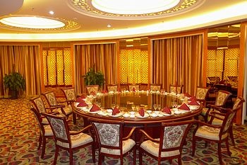 Restaurant VIP Room - Hohhot create beauty Hotel