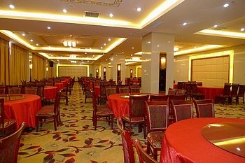 Multi-function Hall - Hohhot create beauty Hotel