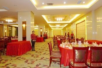 Ballroom - Hohhot create beauty Hotel