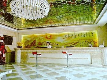 Lobby - Hohhot Jin Rong International Hotel