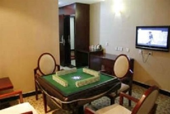  - Hohhot Jin Rong International Hotel