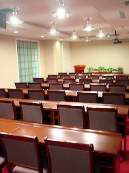 Meeting Room - Hohhot billion Hotel