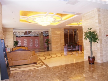  - Hohhot sea view Hotel