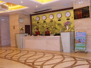  - Hohhot sea view Hotel