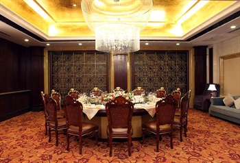  - Xingtai Phoenix Hotel - Hohhot