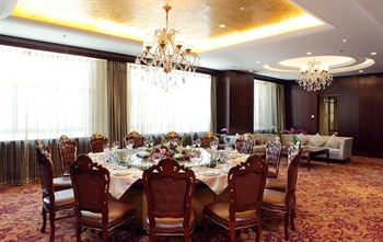  - Xingtai Phoenix Hotel - Hohhot