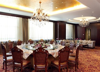  - Xingtai Phoenix Hotel - Hohhot