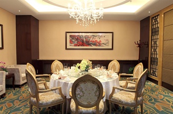  - Xingtai Phoenix Hotel - Hohhot