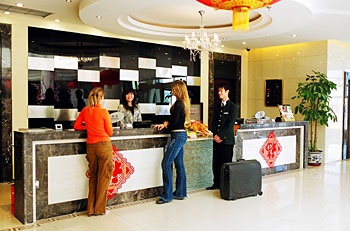 Lobby - Comfort Hotel Baotou - Baotou