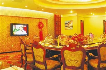  - Baotou Li Jing Hotel