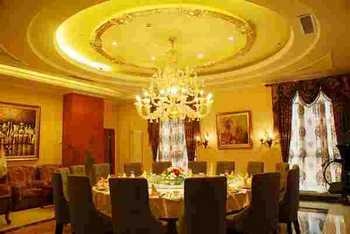 Restaurant - Baotou Shangdu Hotel