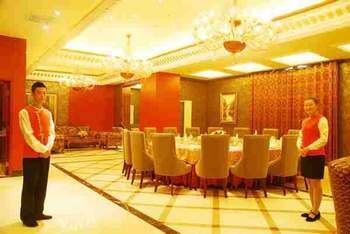 Restaurant - Baotou Shangdu Hotel