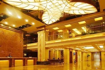 Lobby - Baotou Shangdu Hotel