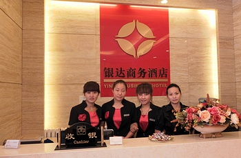 Reception Desk - Baotou Silver Hotel