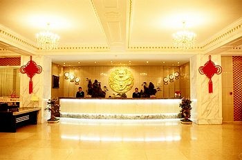 Lobby - Erdos Dragon Hotel