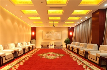  - Erdos Jinsheng Hotel