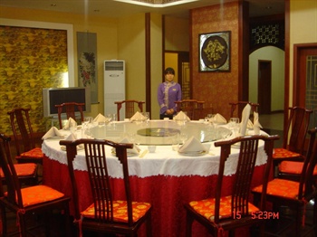  - JiangNan Hotel - Manzhouli