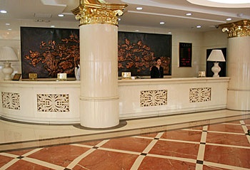 Reception Desk - Xin He Grand Hotel - Manzhouli